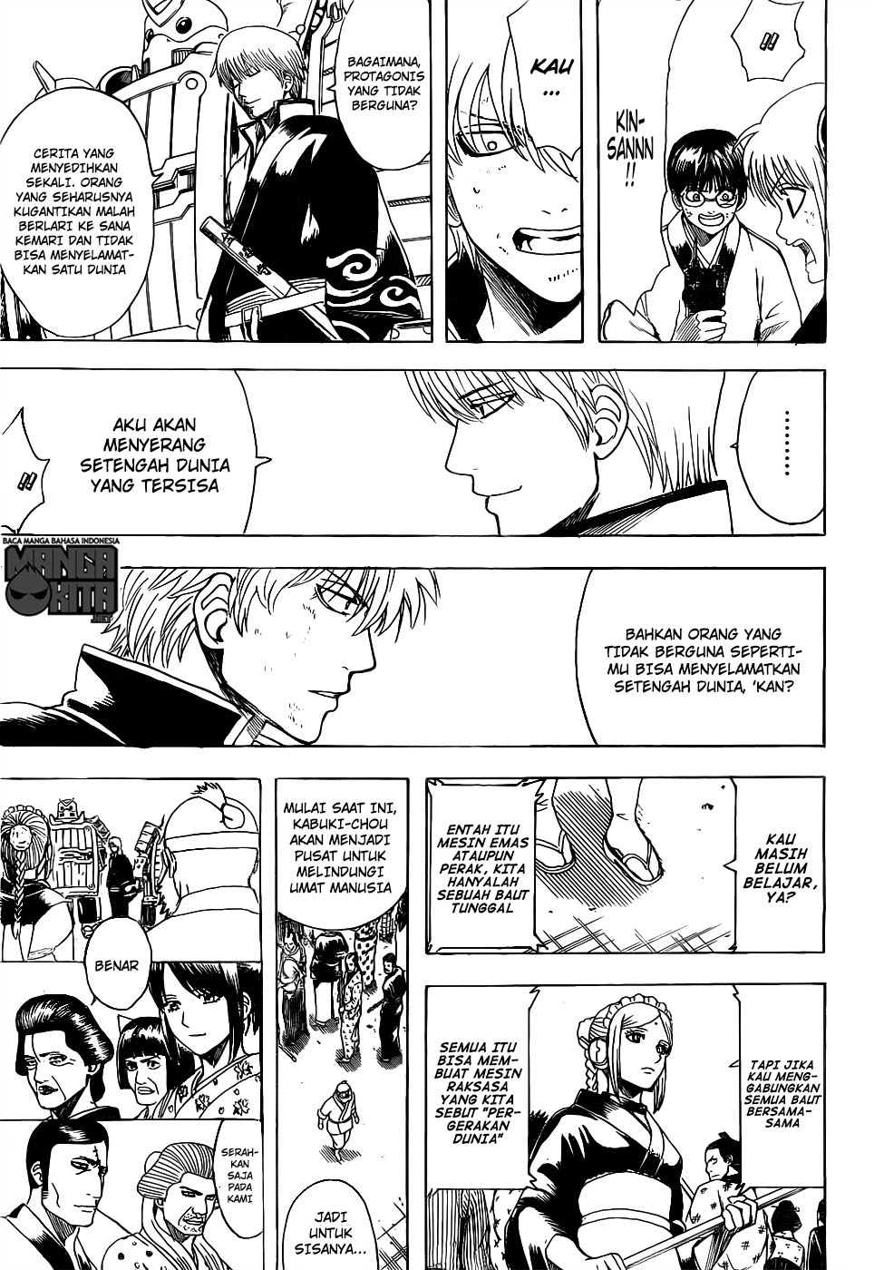 Gintama Chapter 609 Gambar 6