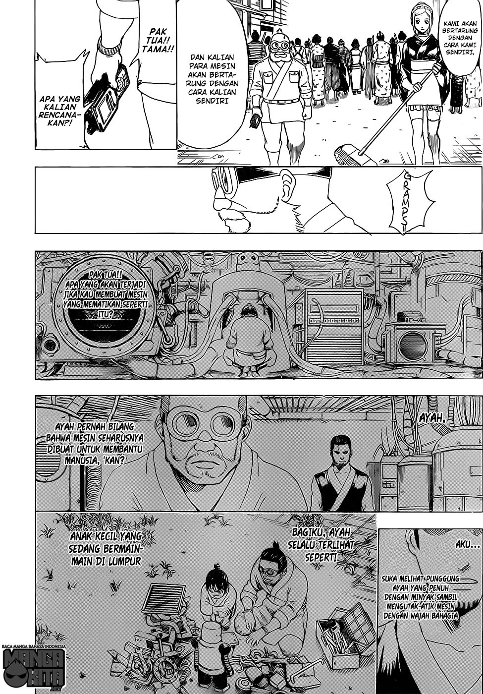 Gintama Chapter 609 Gambar 7