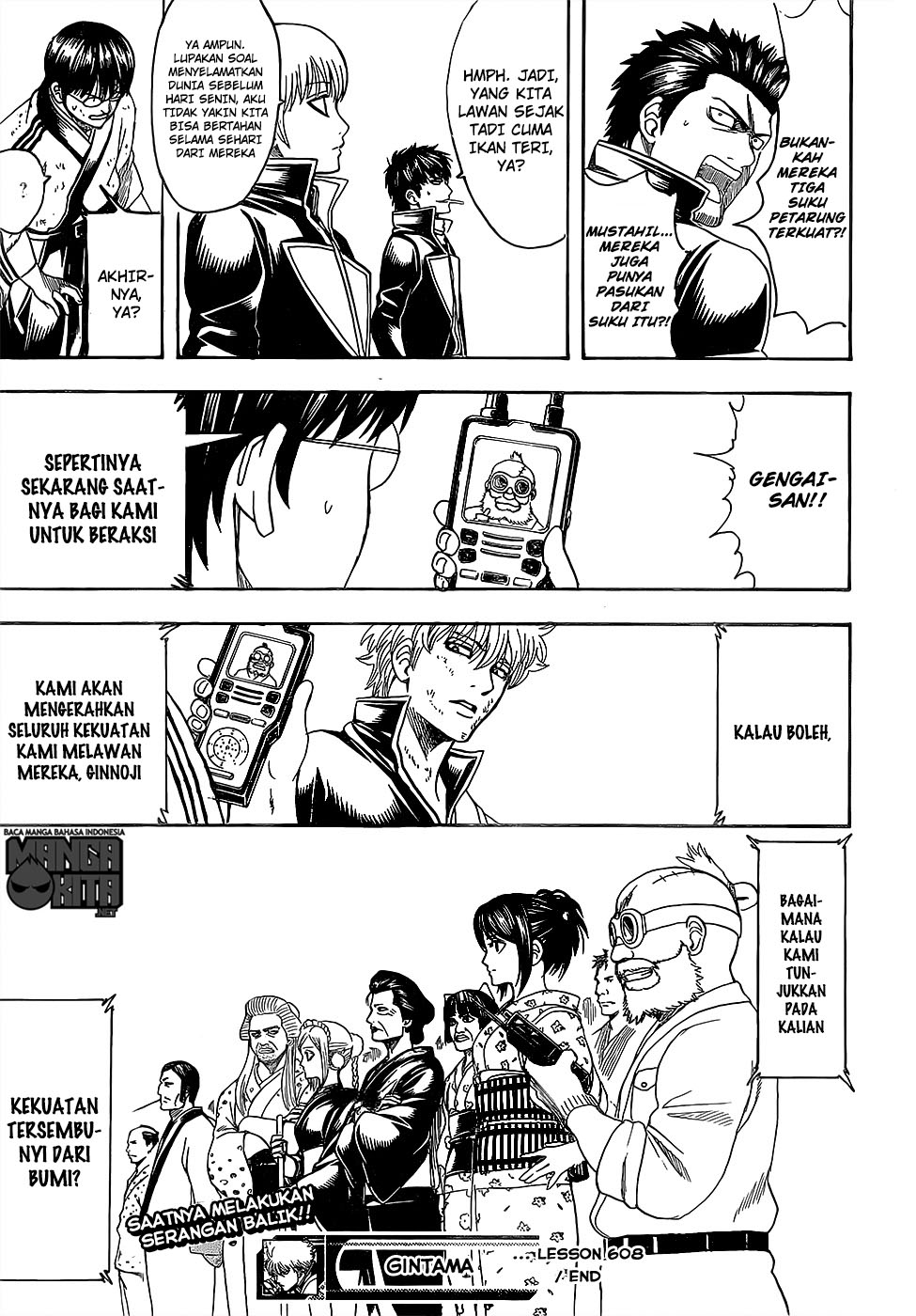 Gintama Chapter 608 Gambar 17