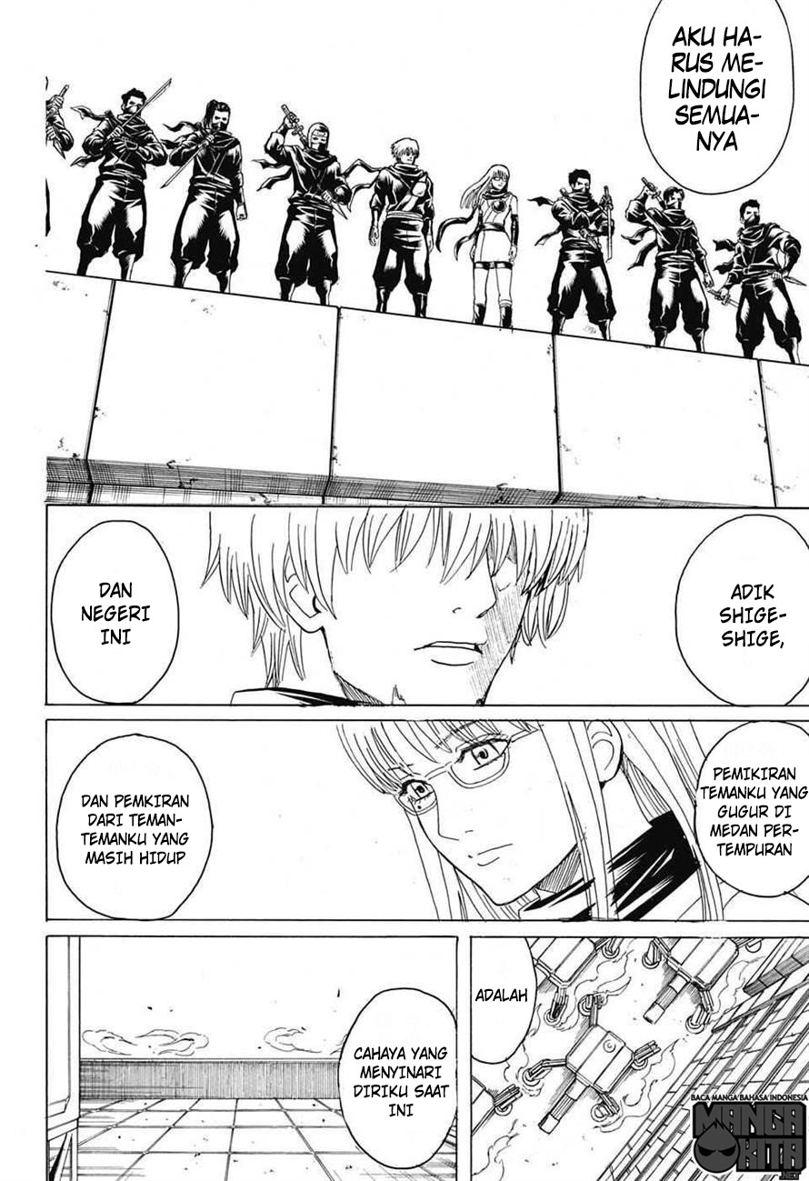 Gintama Chapter 607 Gambar 17