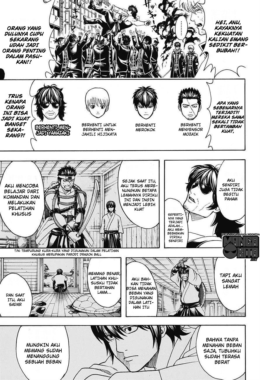 Gintama Chapter 607 Gambar 4
