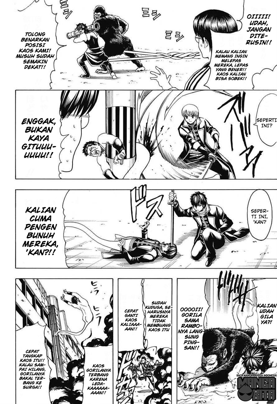Gintama Chapter 607 Gambar 7