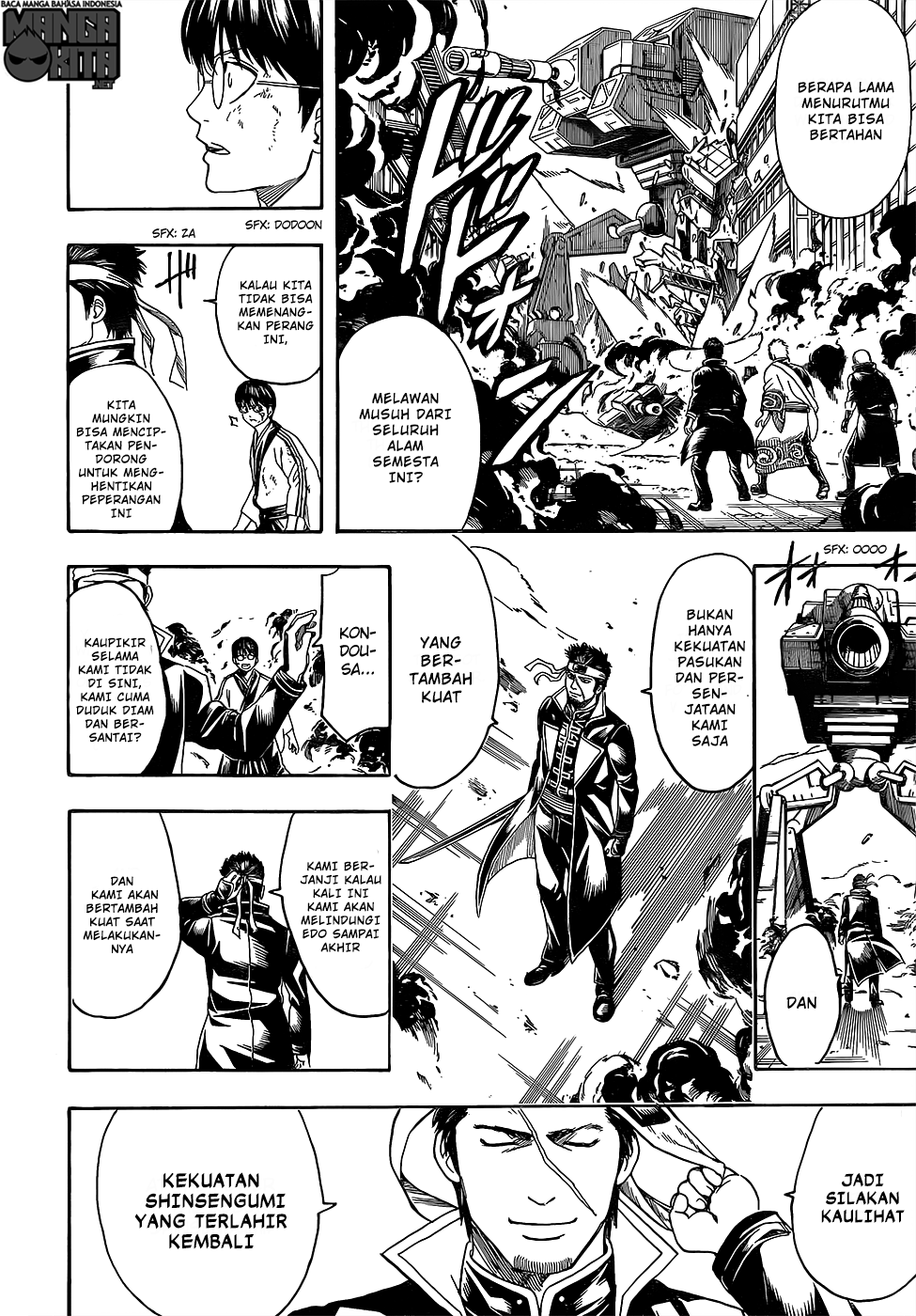 Gintama Chapter 606 Gambar 15