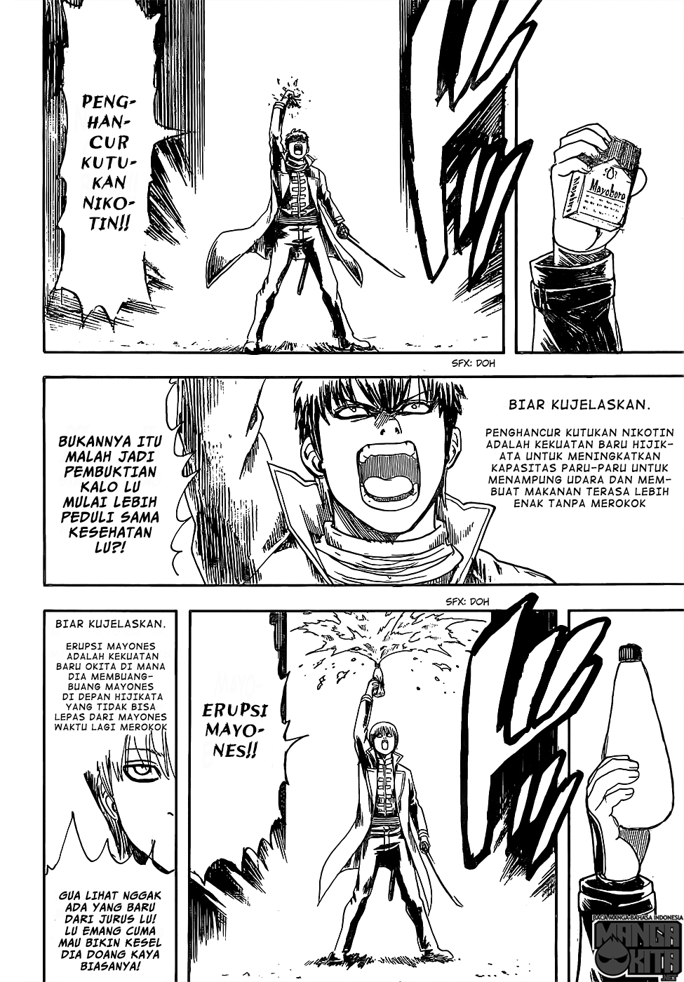 Gintama Chapter 606 Gambar 19