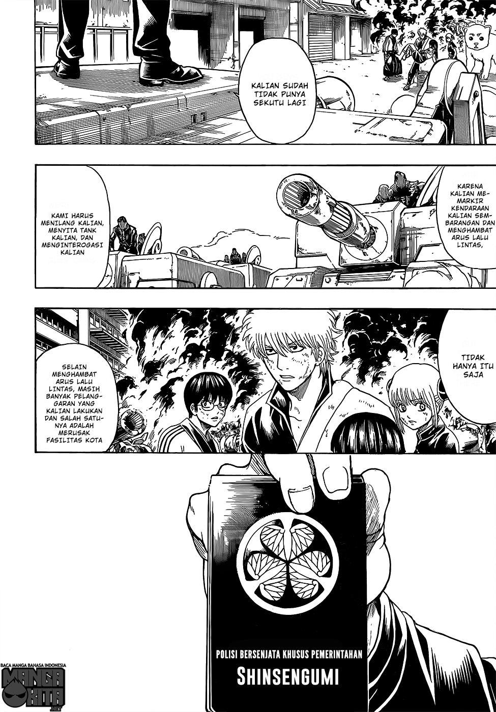 Gintama Chapter 606 Gambar 3