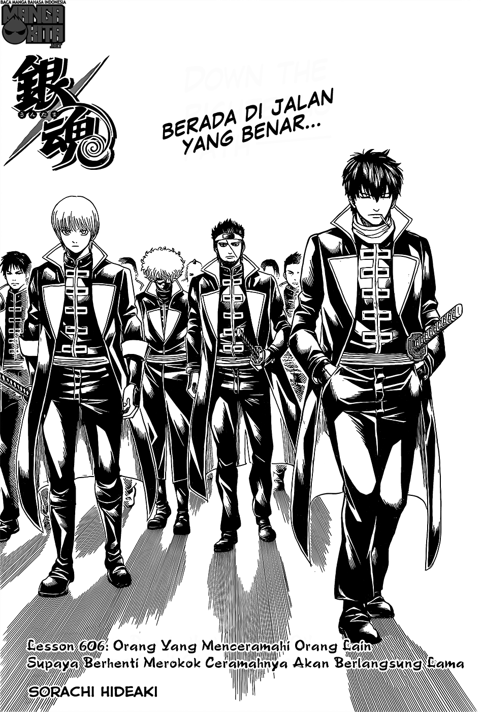 Gintama Chapter 606 Gambar 6