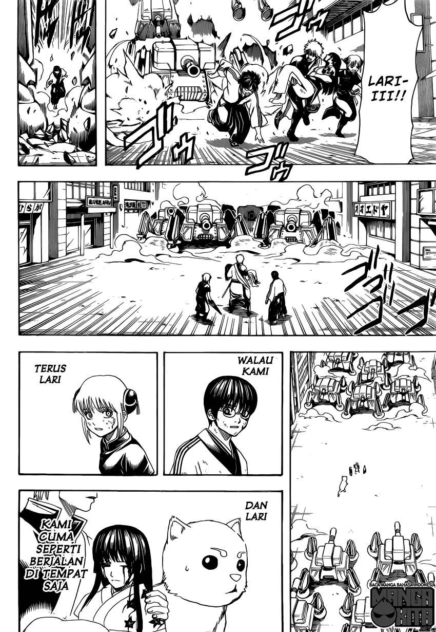 Gintama Chapter 605 Gambar 17