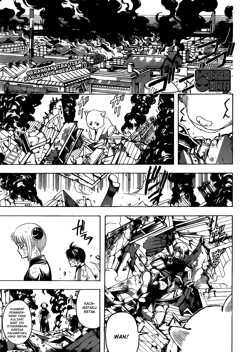 Gintama Chapter 605 Gambar 4