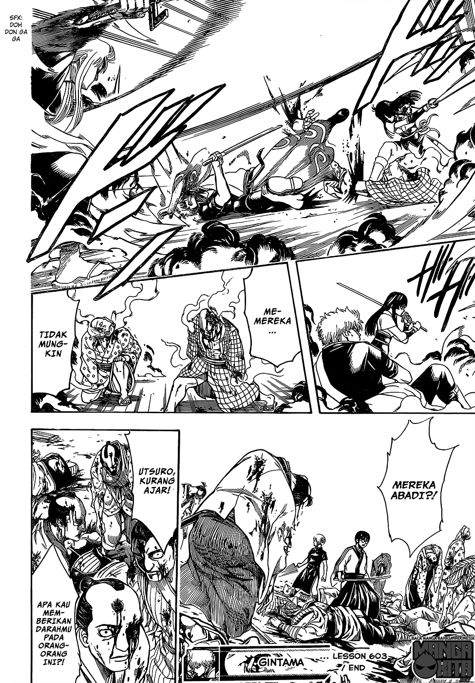 Gintama Chapter 603 Gambar 17