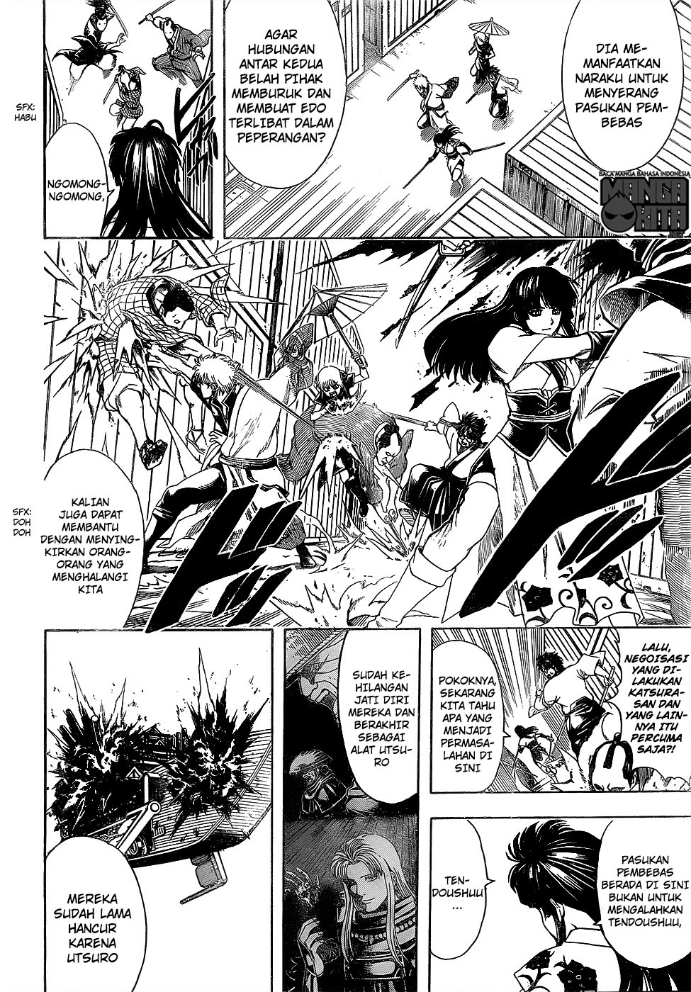 Gintama Chapter 603 Gambar 5