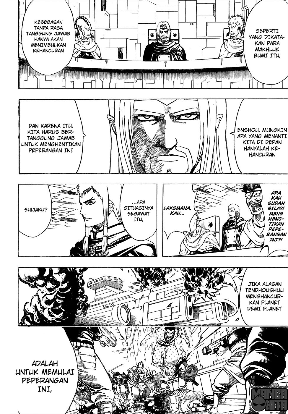 Gintama Chapter 602 Gambar 12