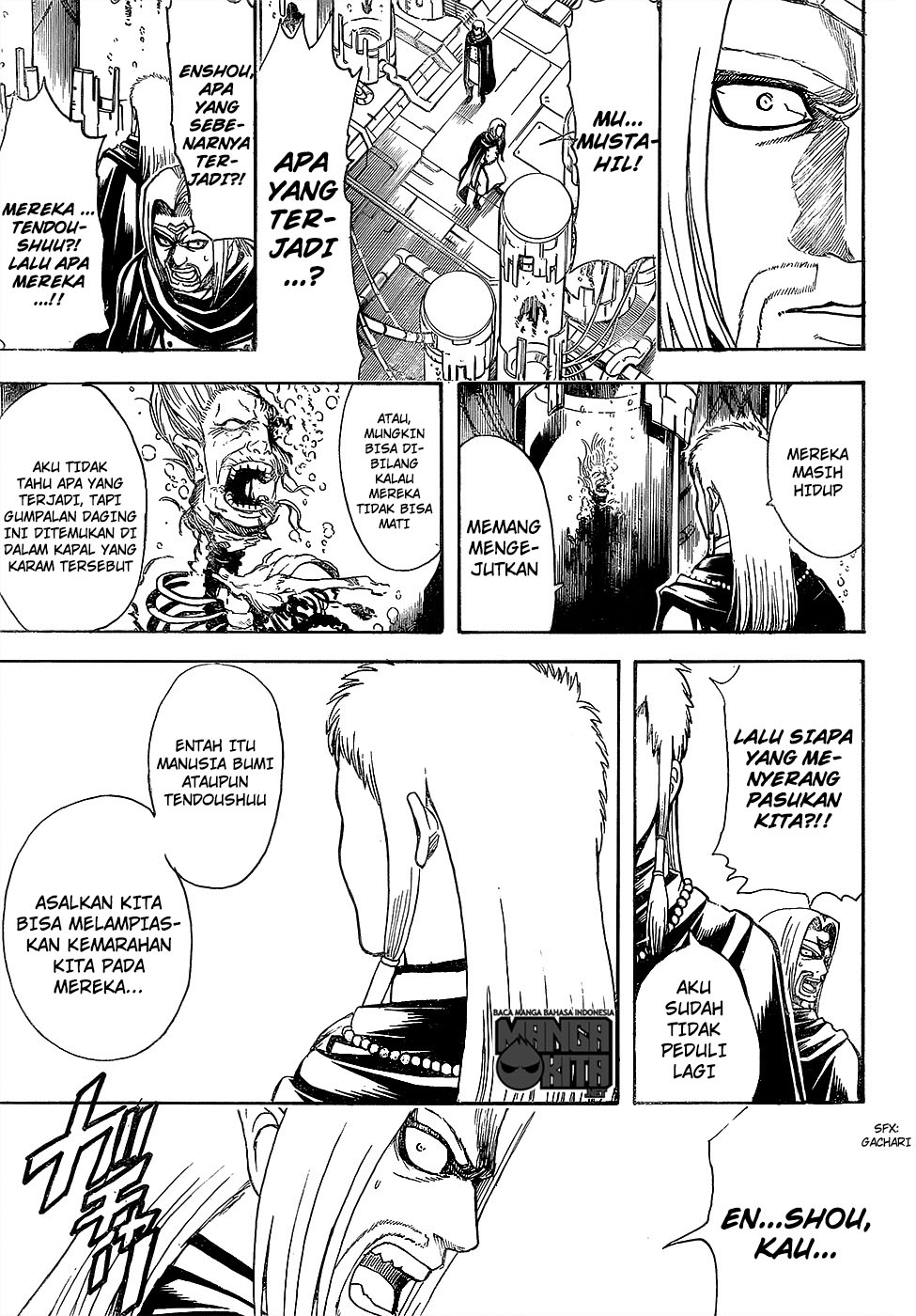 Gintama Chapter 602 Gambar 17
