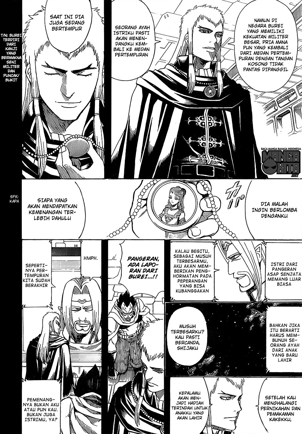 Baca  Gintama Chapter 602 Gambar 2