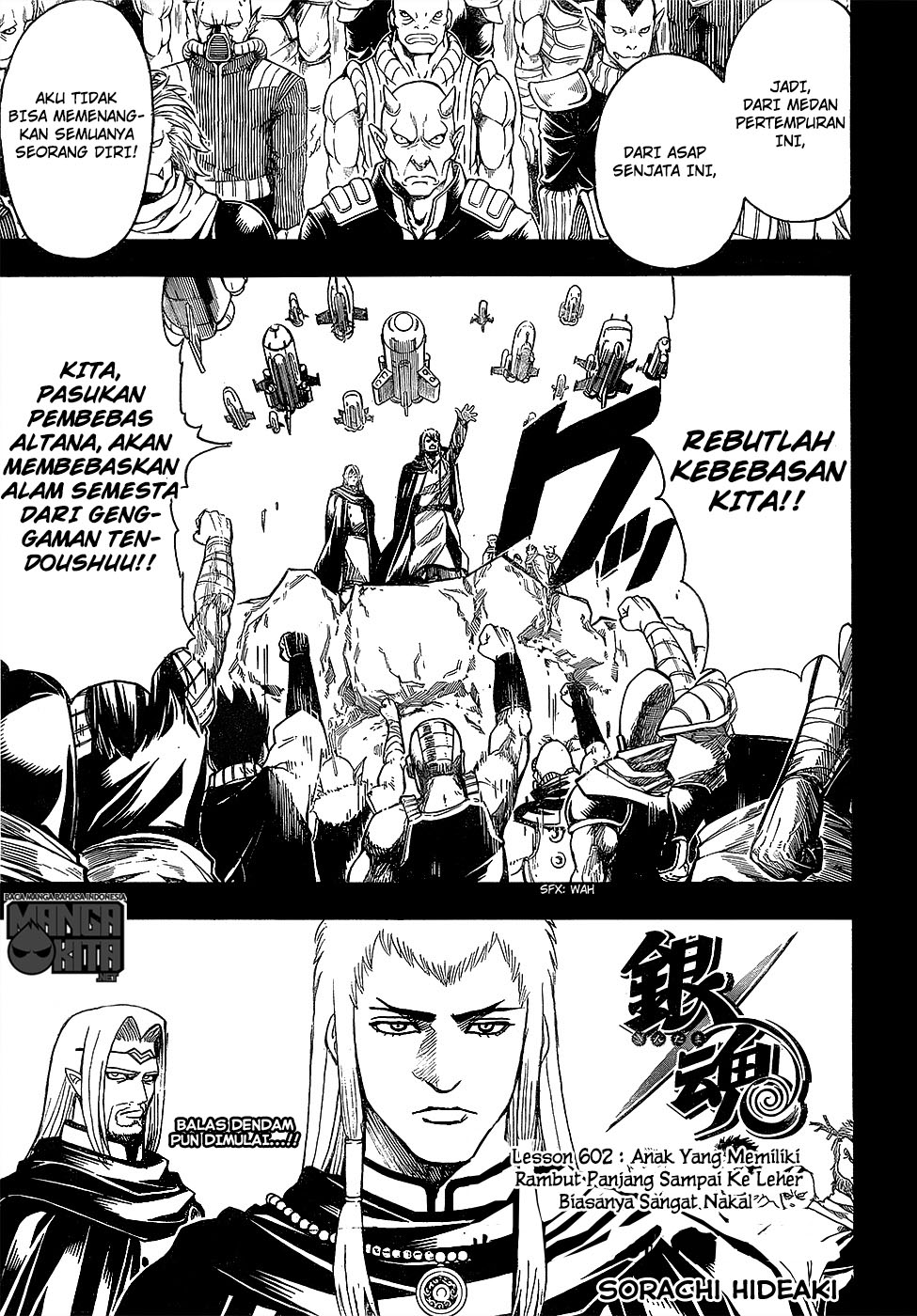 Gintama Chapter 602 Gambar 5