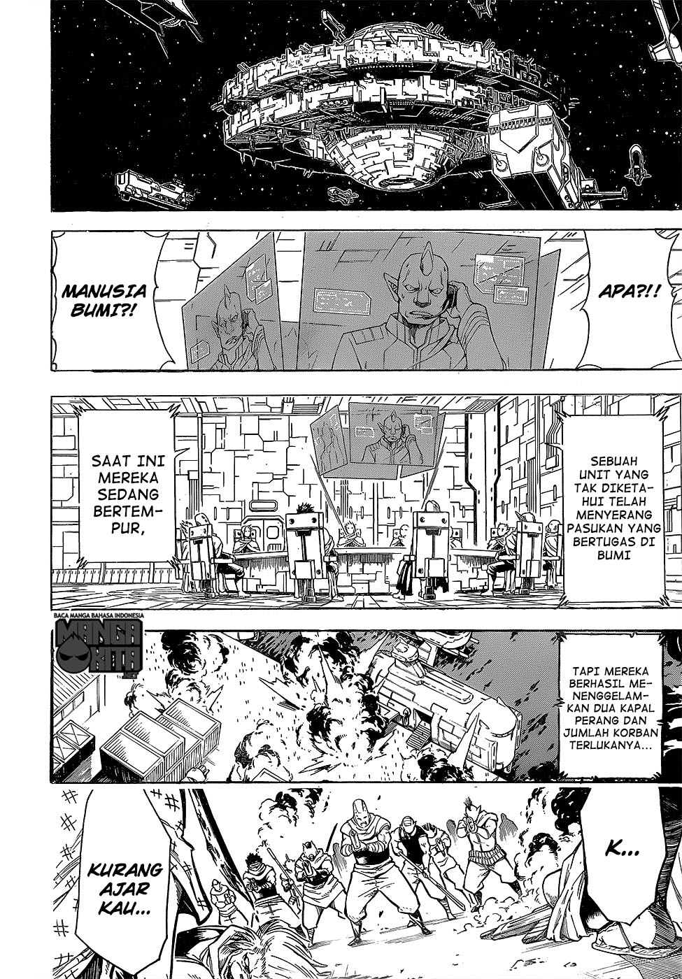 Gintama Chapter 602 Gambar 6