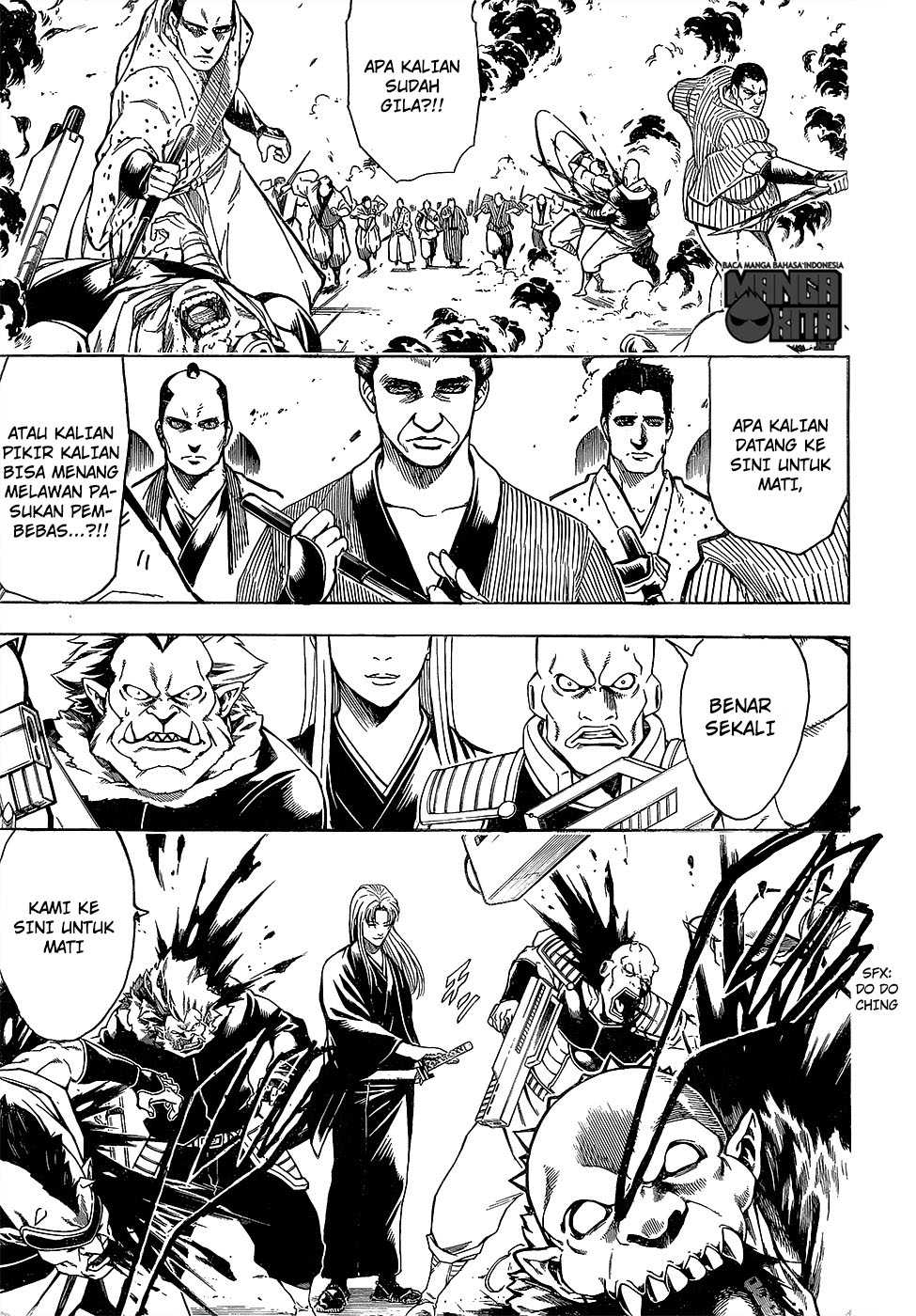 Gintama Chapter 602 Gambar 7