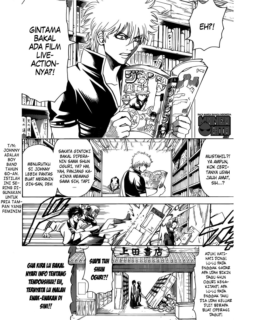 Gintama Chapter 601 Gambar 11