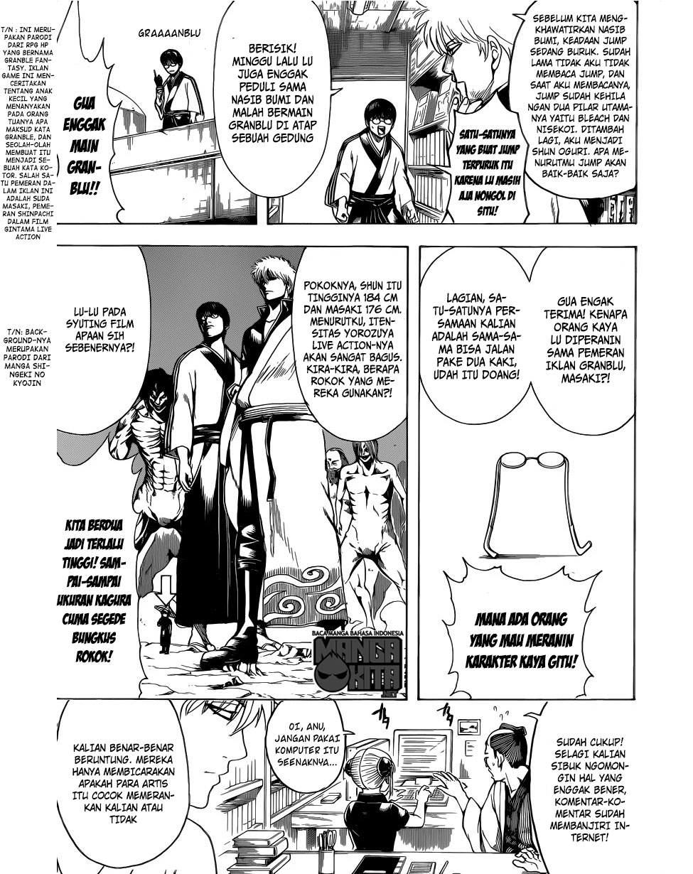 Gintama Chapter 601 Gambar 12