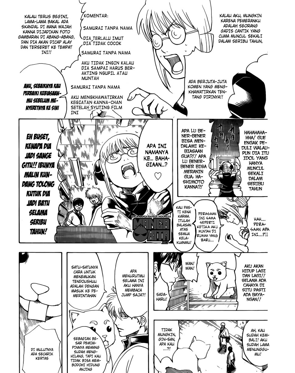 Gintama Chapter 601 Gambar 13