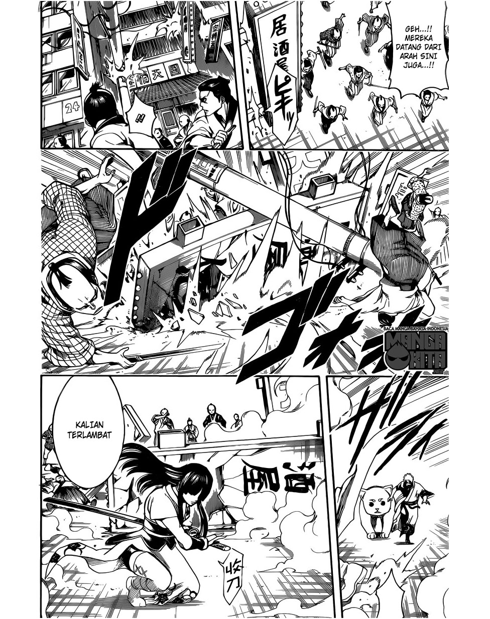 Gintama Chapter 601 Gambar 17