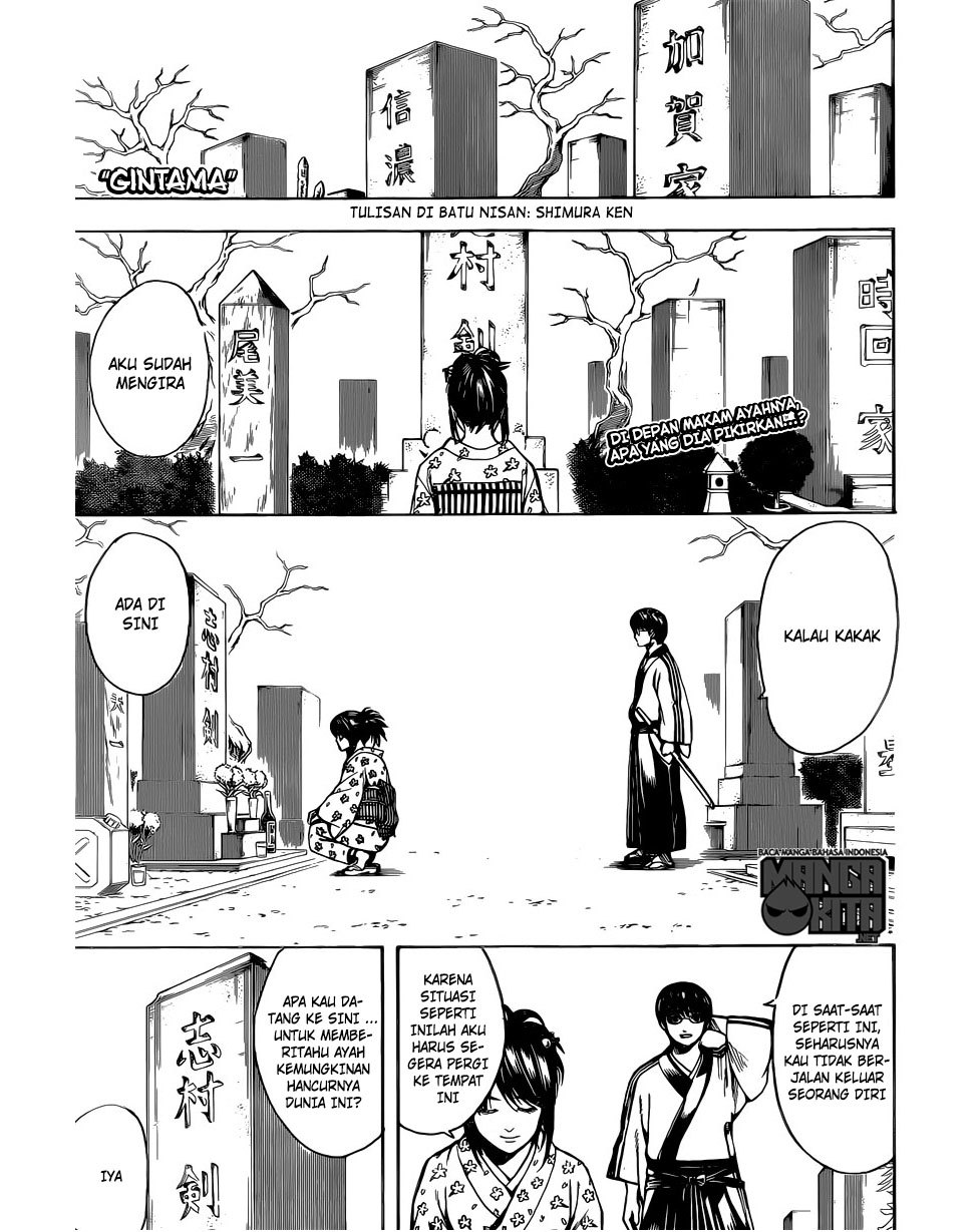 Baca  Gintama Chapter 601 Gambar 2