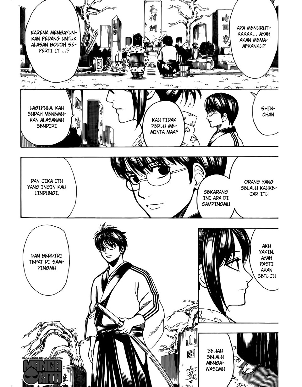 Gintama Chapter 601 Gambar 5