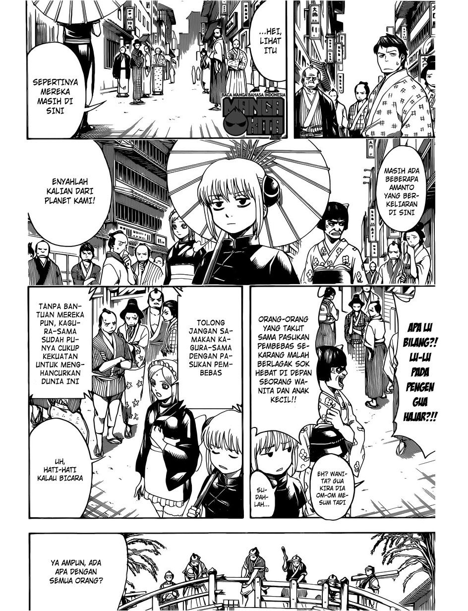 Gintama Chapter 601 Gambar 7
