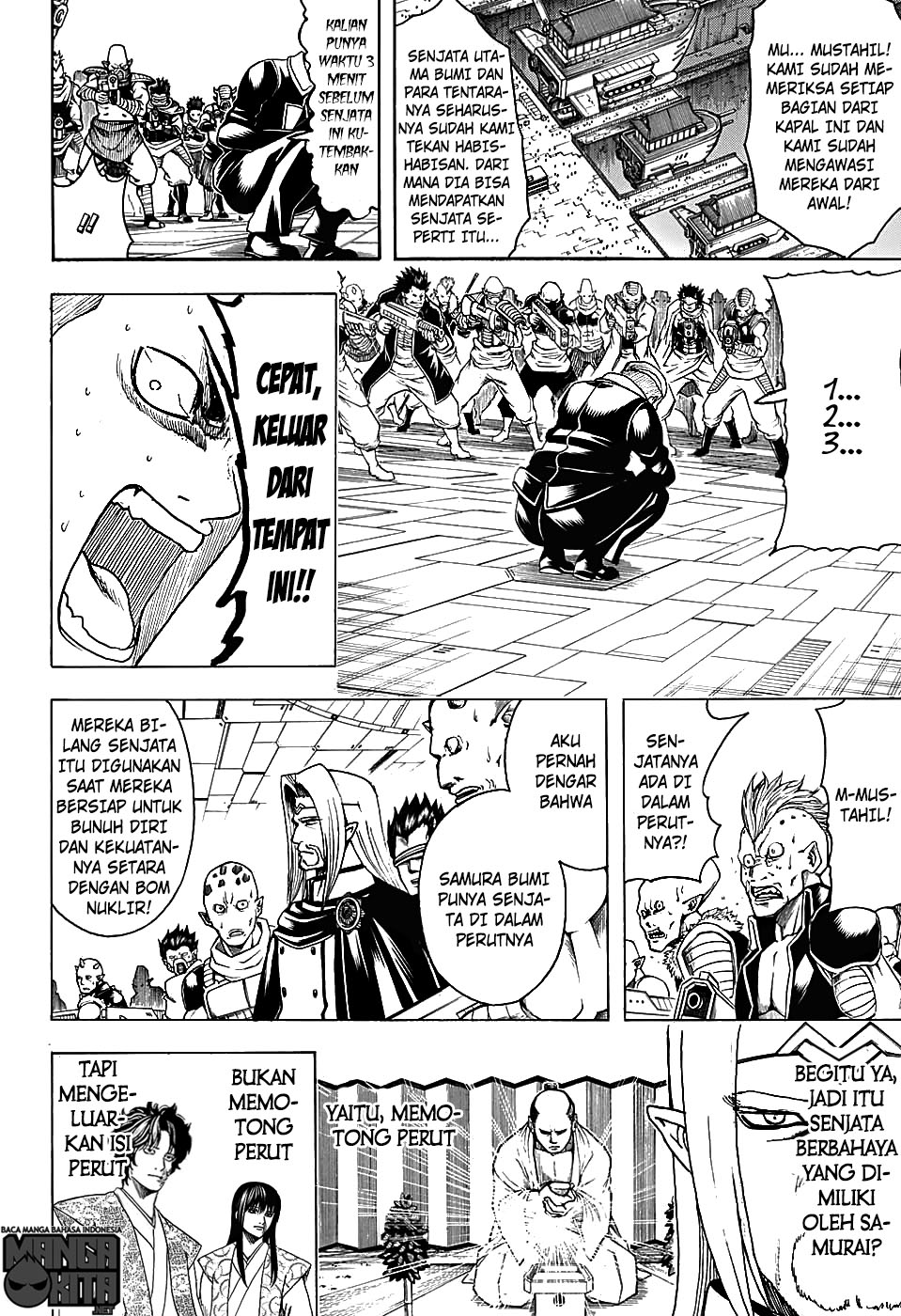 Gintama Chapter 600 Gambar 11
