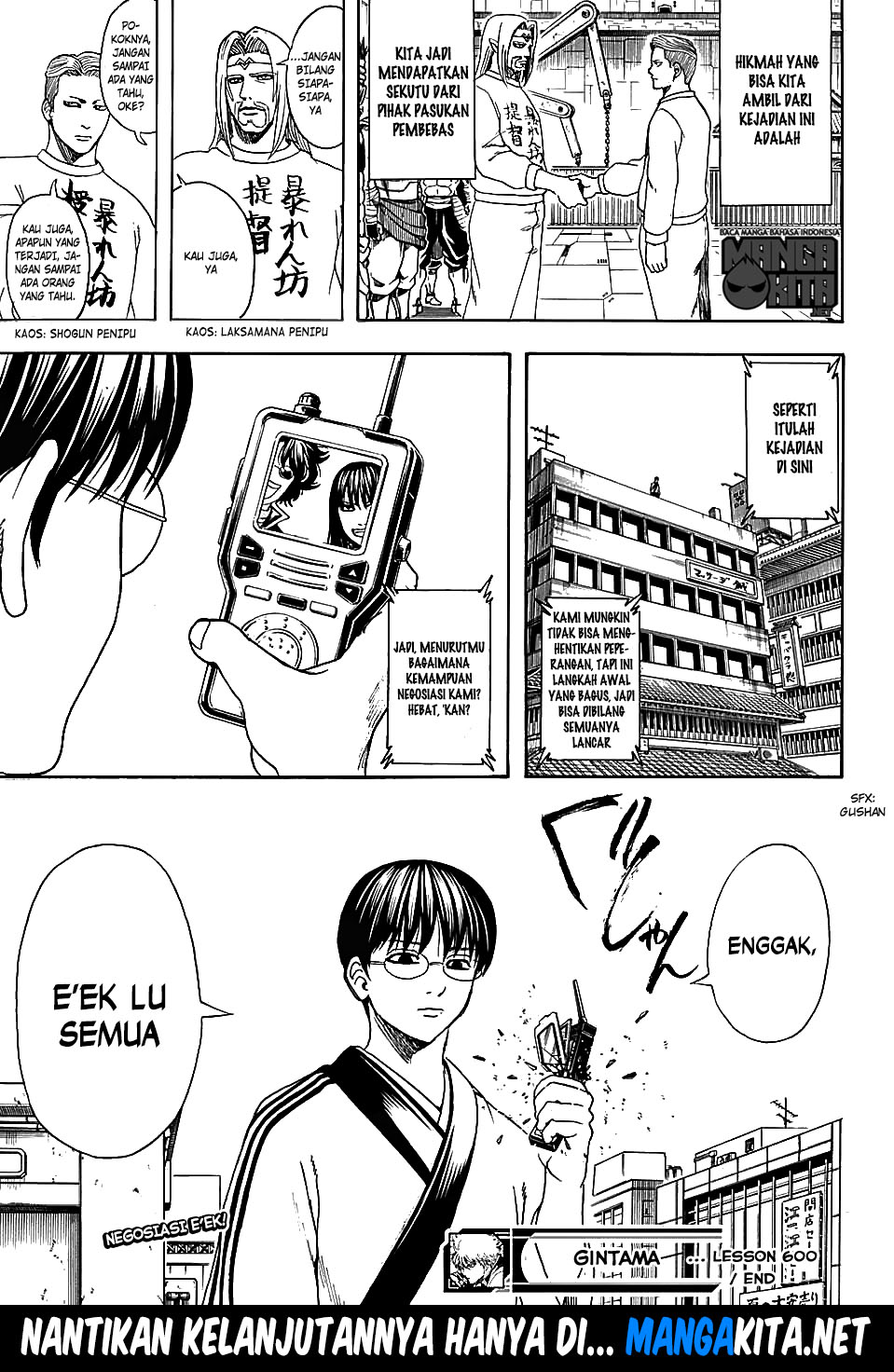 Gintama Chapter 600 Gambar 18