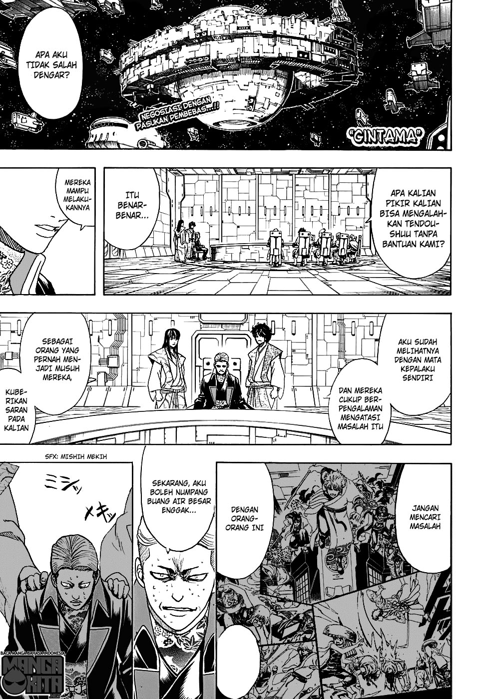 Baca  Gintama Chapter 600 Gambar 2