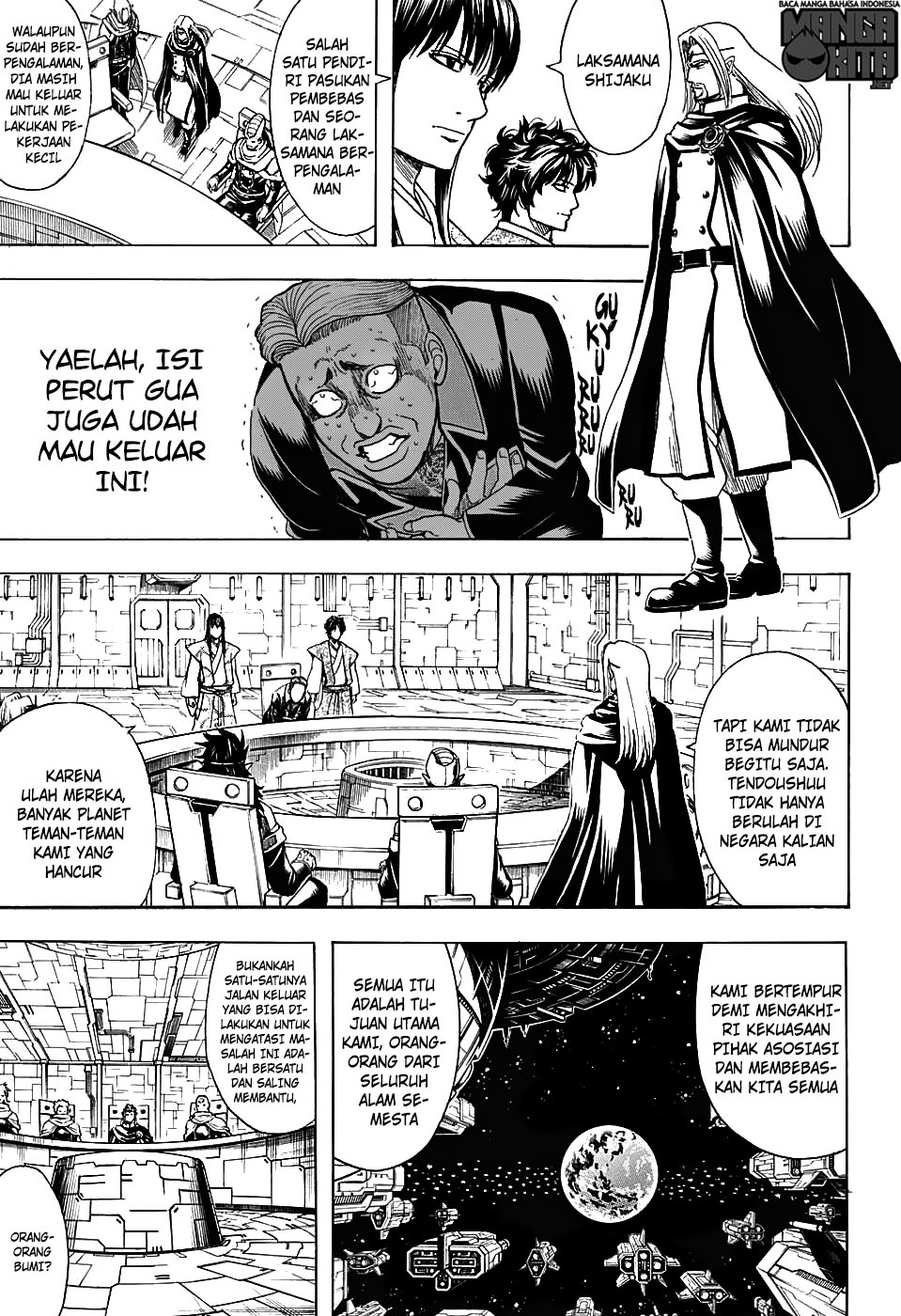 Gintama Chapter 600 Gambar 4