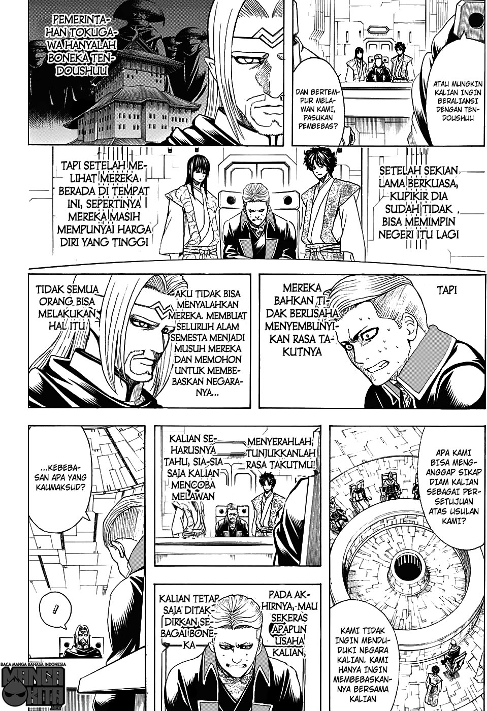 Gintama Chapter 600 Gambar 5