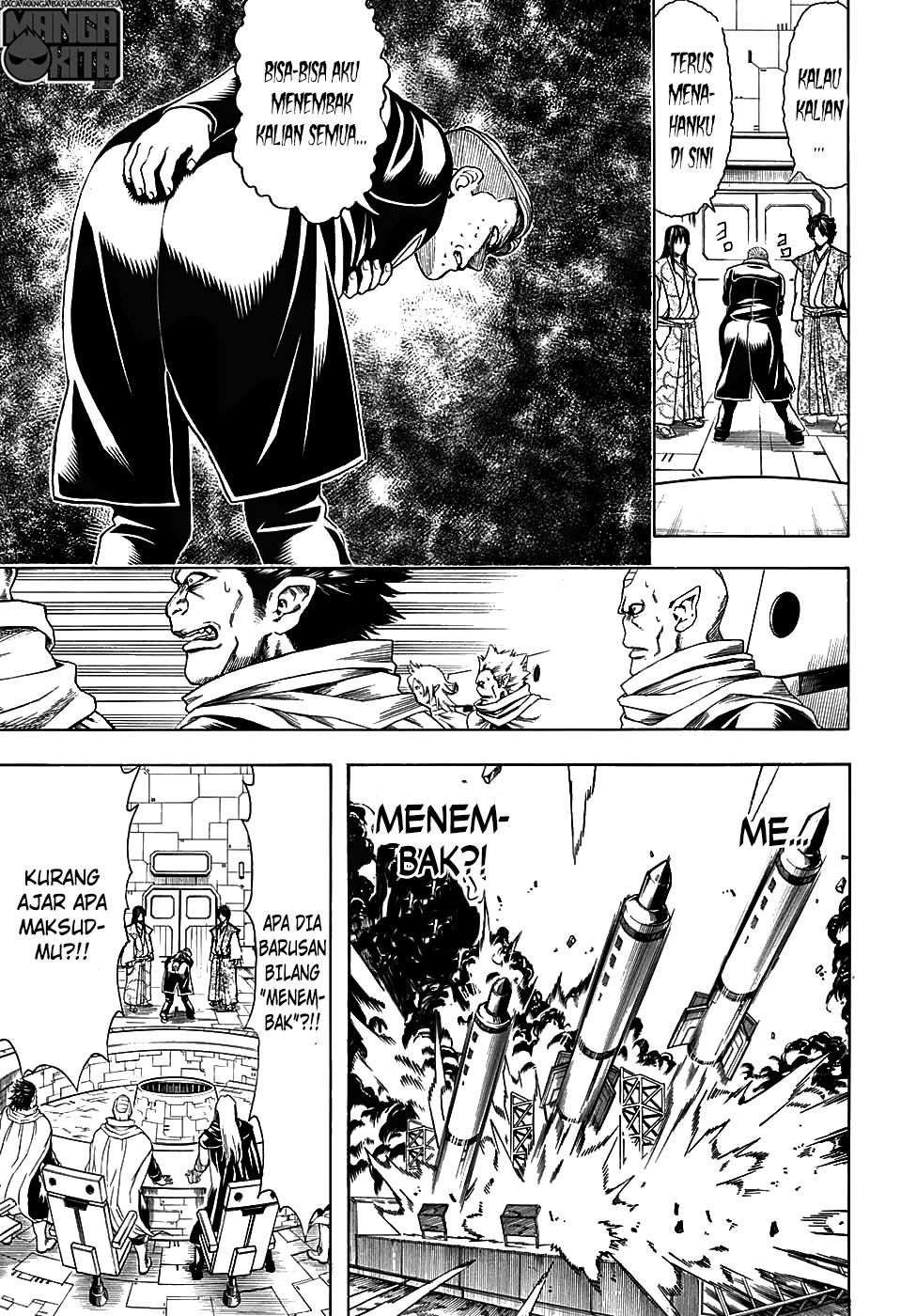 Gintama Chapter 600 Gambar 8
