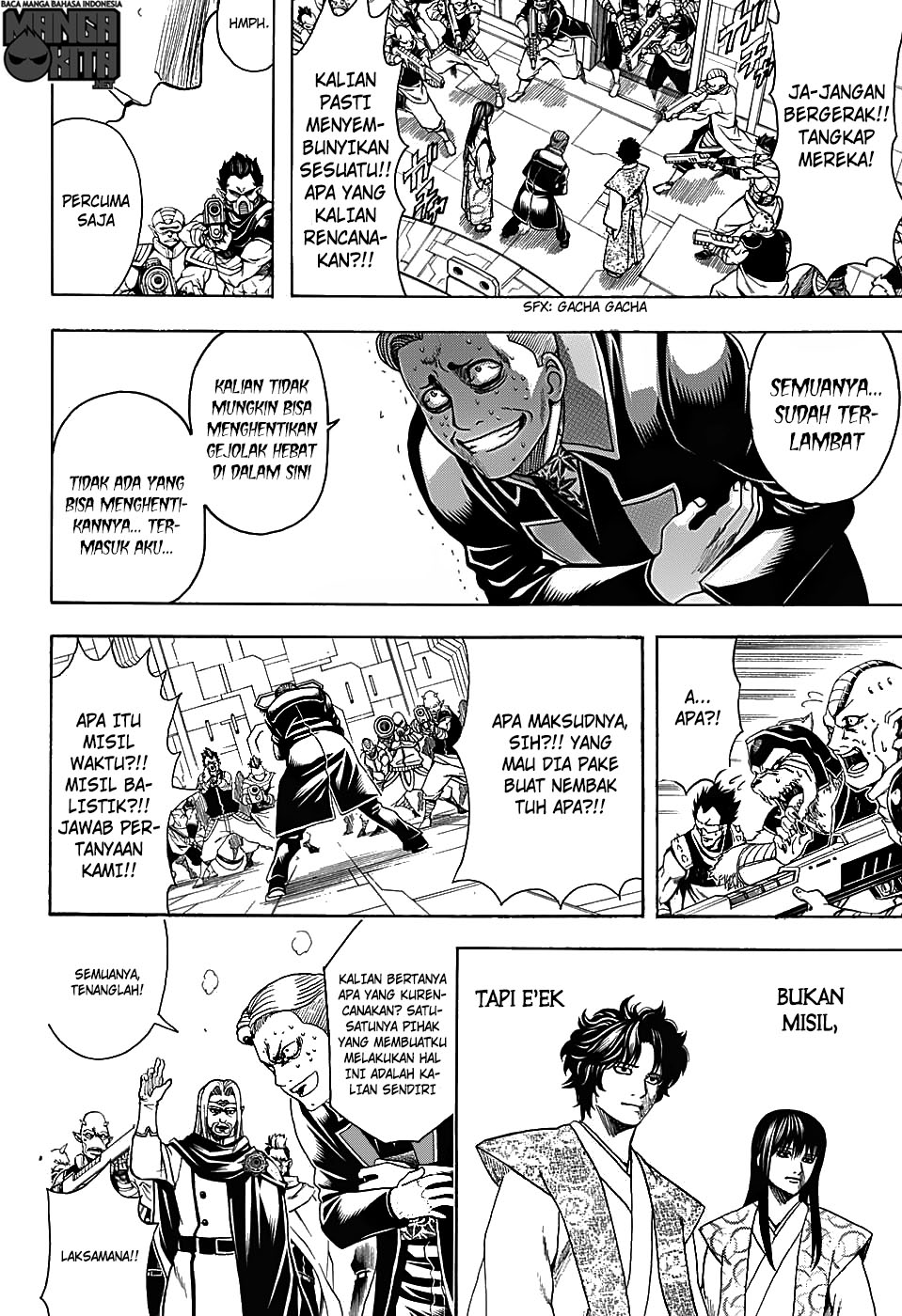 Gintama Chapter 600 Gambar 9
