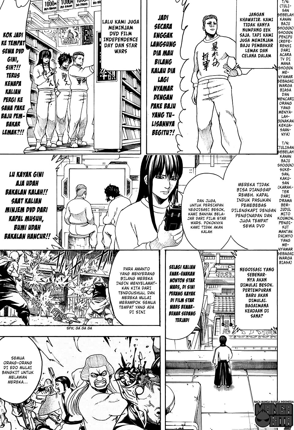 Gintama Chapter 599 Gambar 12