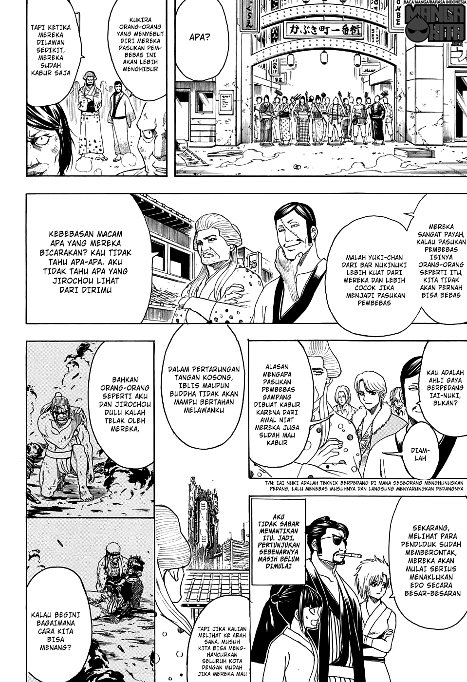 Gintama Chapter 599 Gambar 13