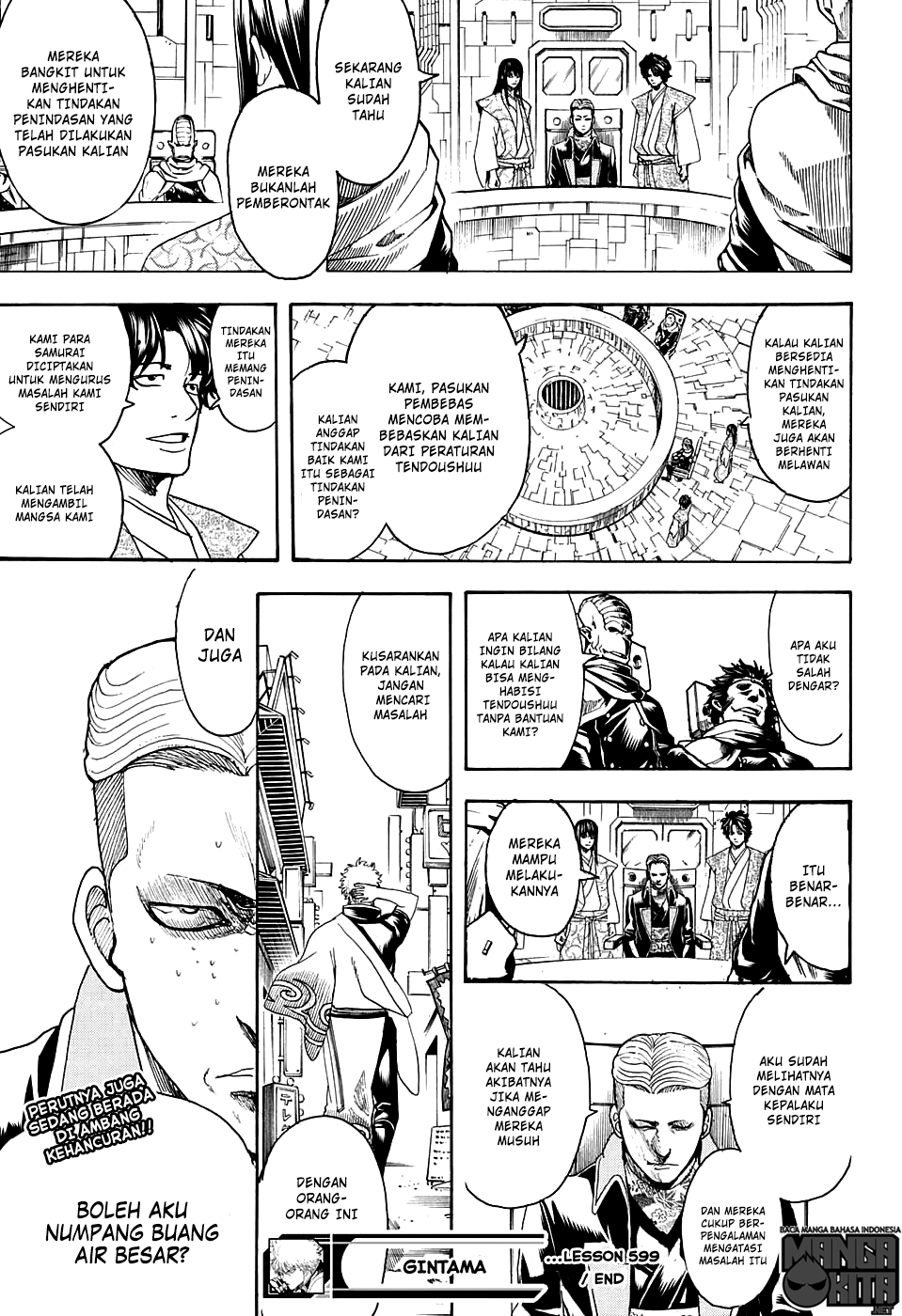 Gintama Chapter 599 Gambar 18