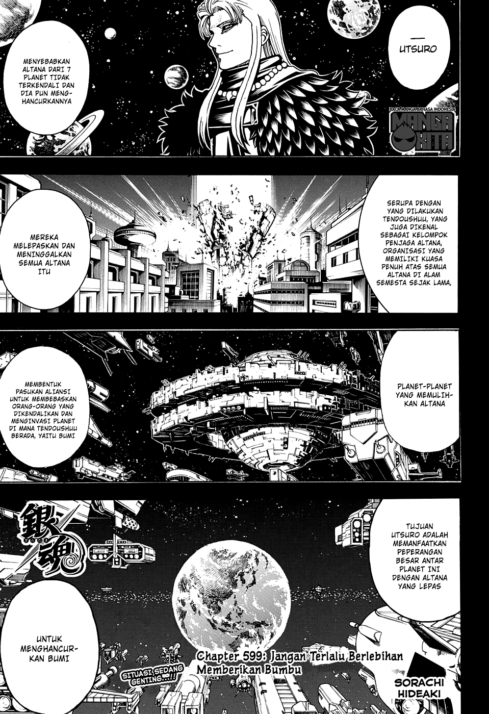 Baca  Gintama Chapter 599 Gambar 2
