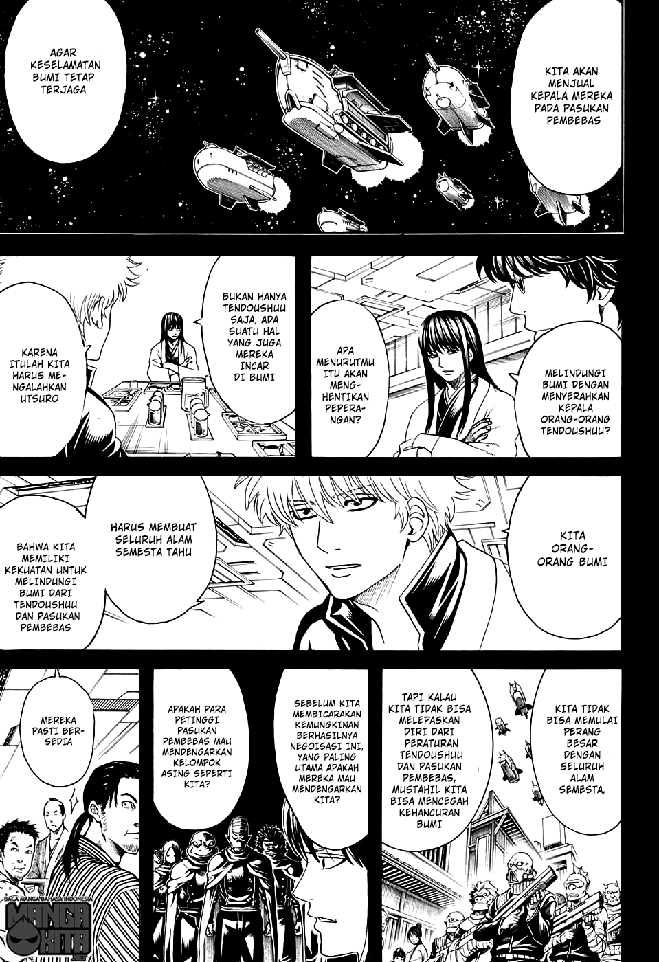 Gintama Chapter 599 Gambar 6