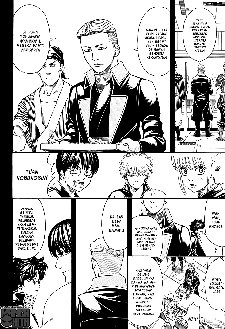 Gintama Chapter 599 Gambar 7