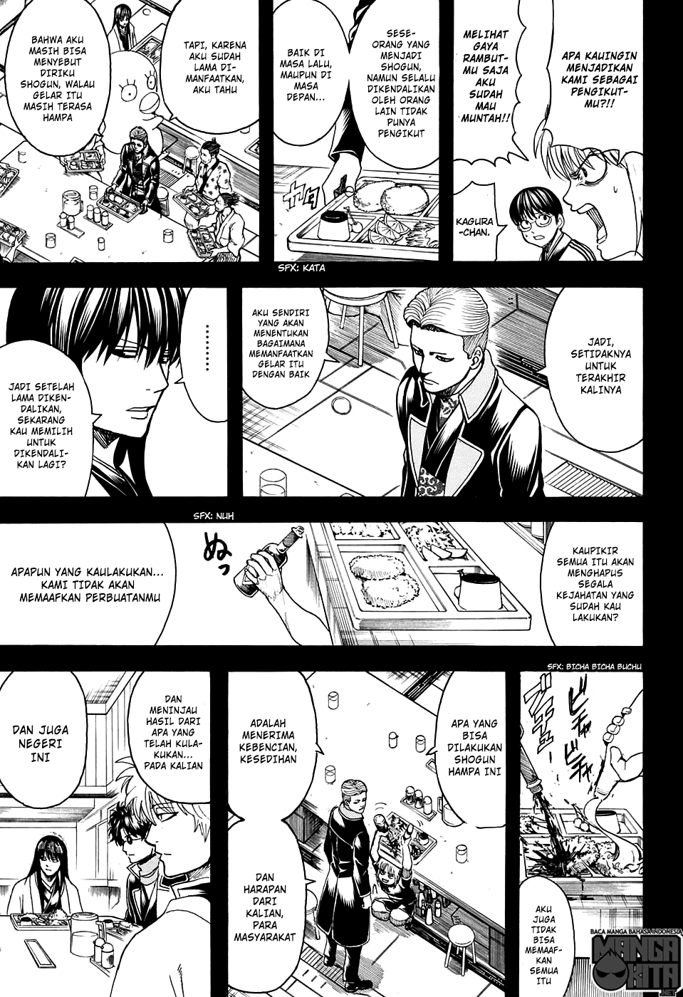 Gintama Chapter 599 Gambar 8