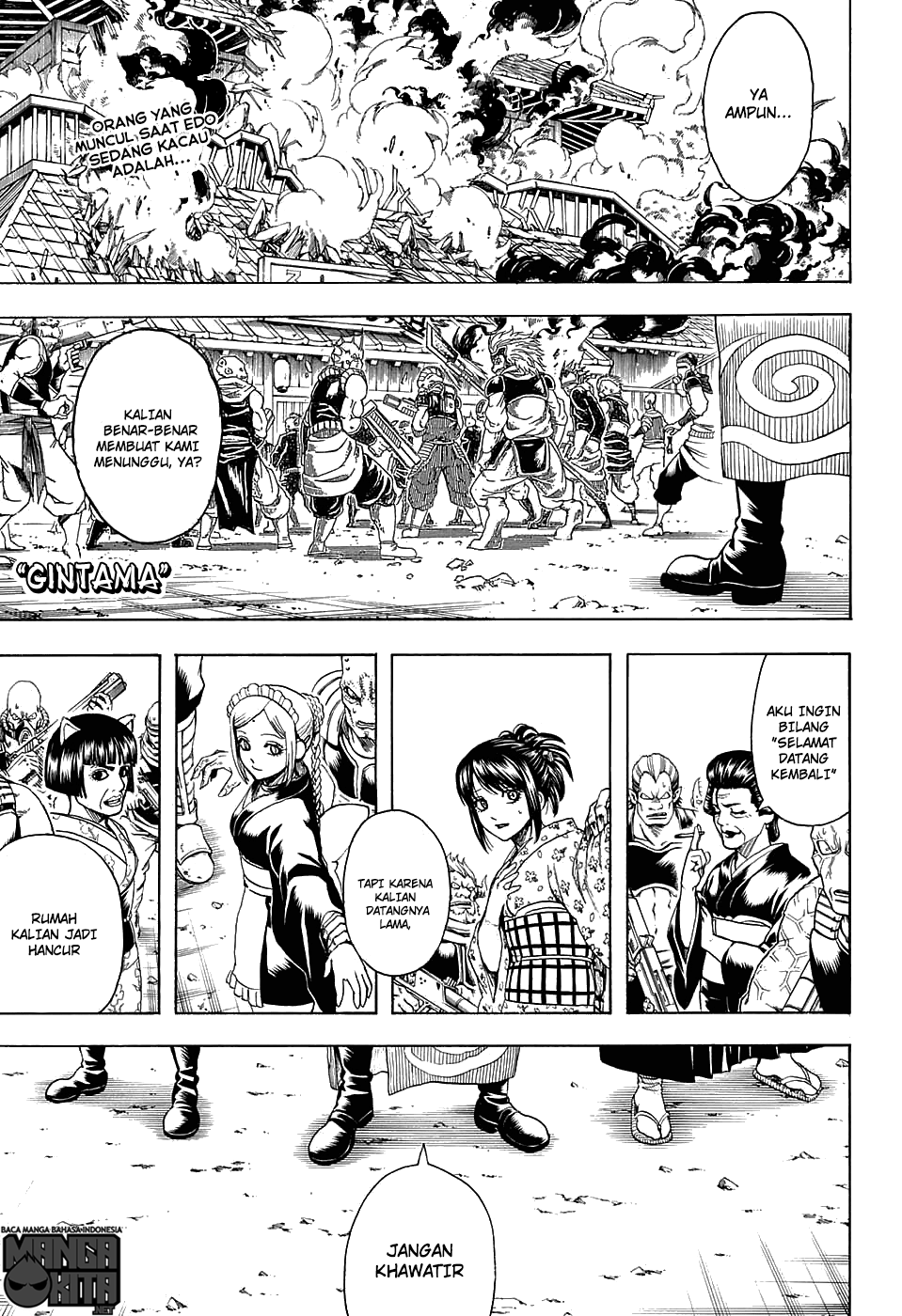 Baca Komik Gintama Chapter 598 Gambar 1