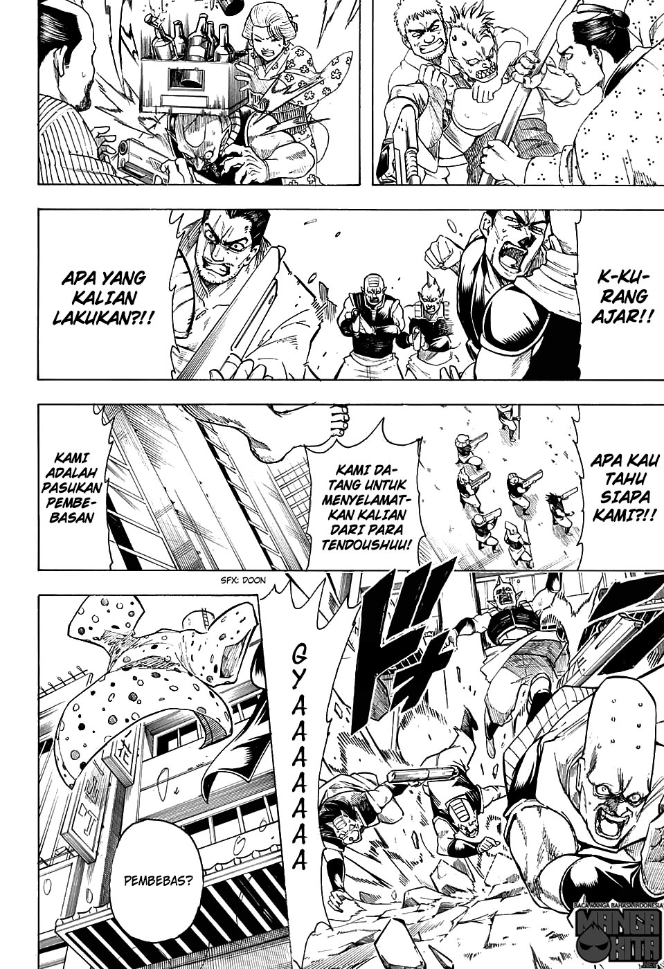 Gintama Chapter 598 Gambar 14