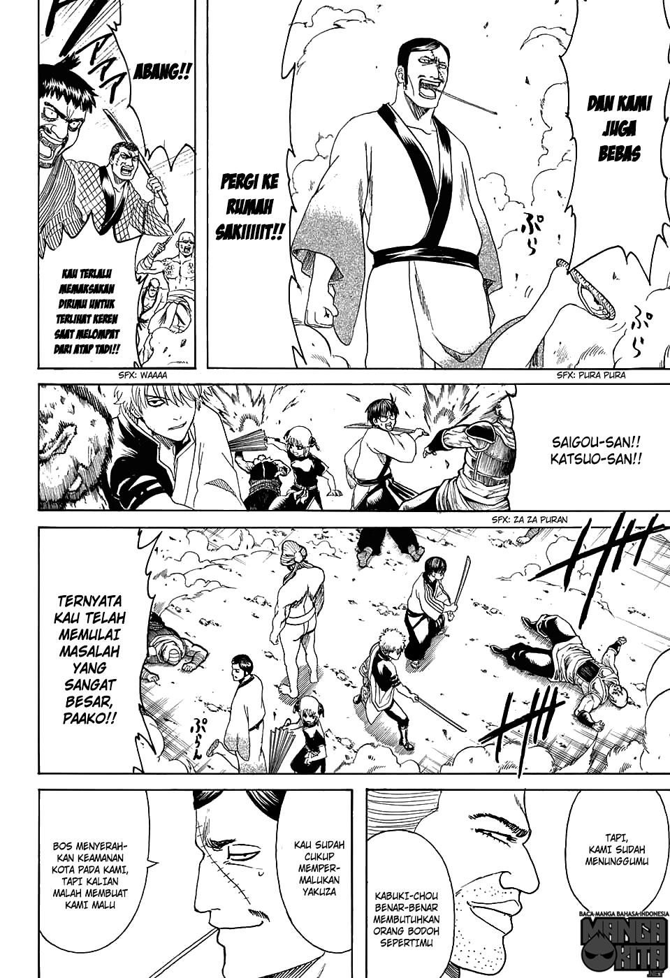 Gintama Chapter 598 Gambar 16