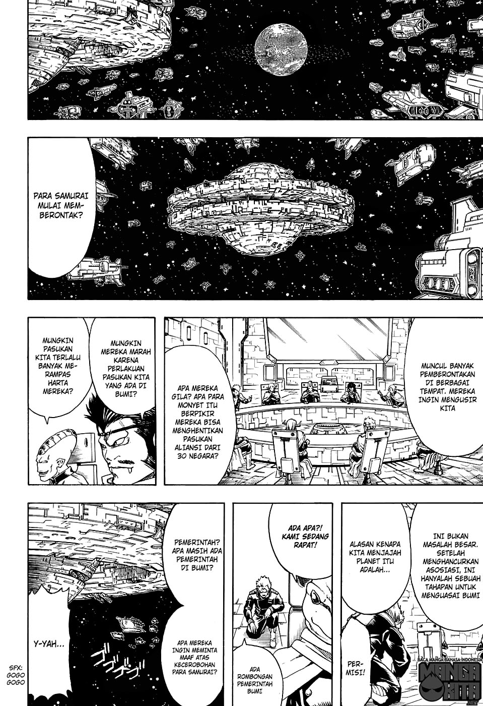 Gintama Chapter 598 Gambar 18