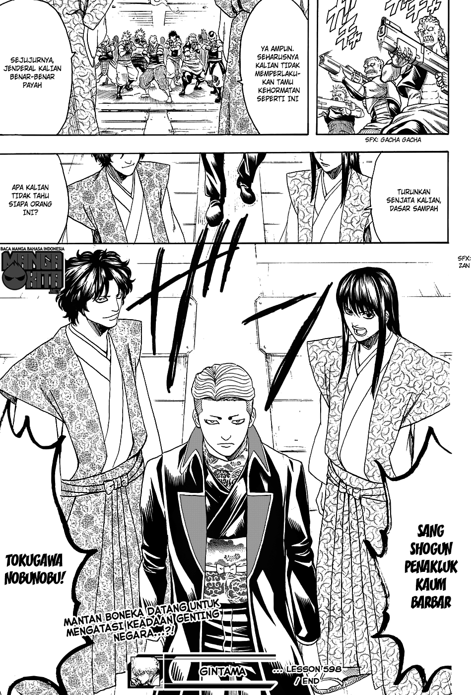 Gintama Chapter 598 Gambar 19