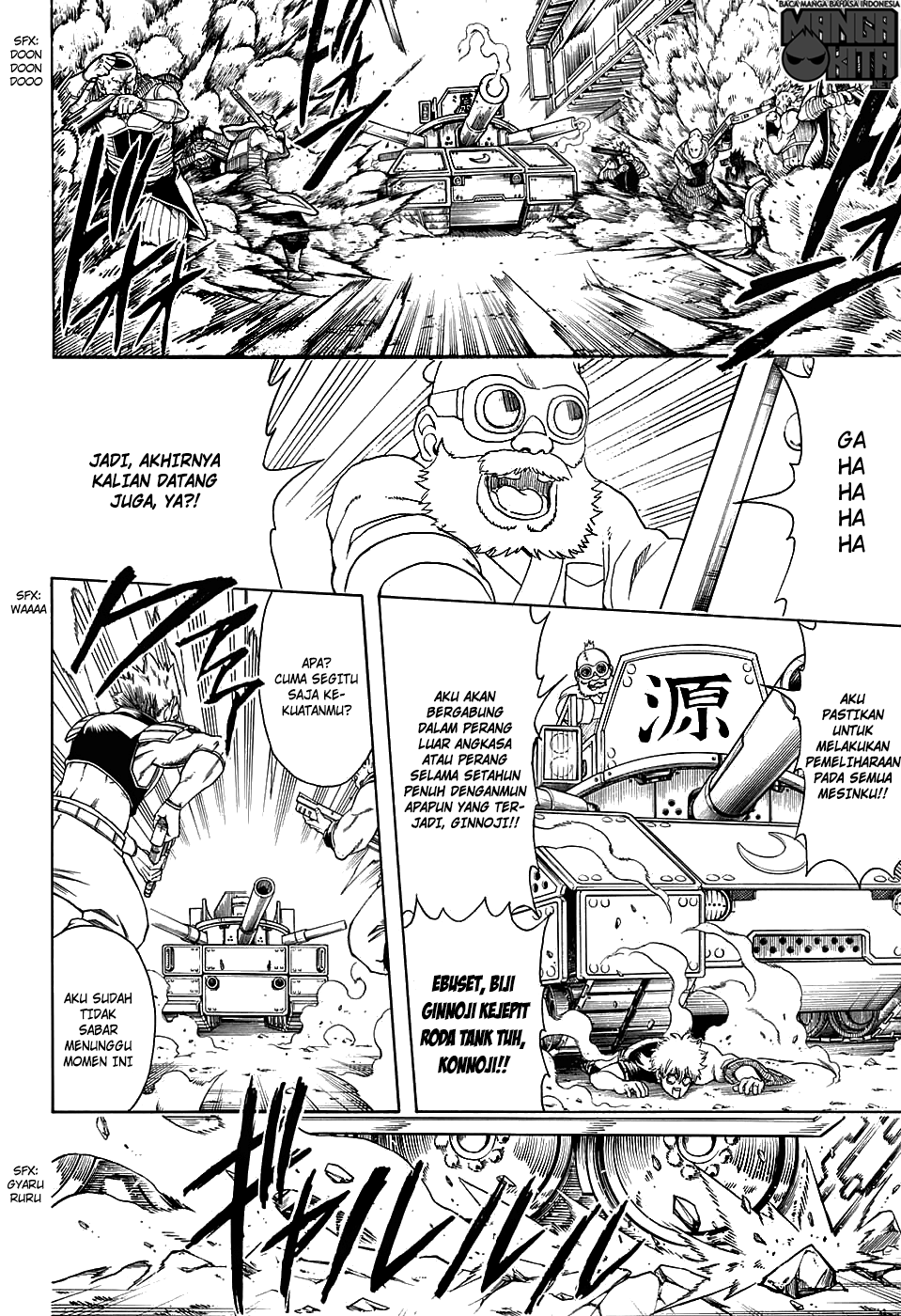 Gintama Chapter 598 Gambar 8