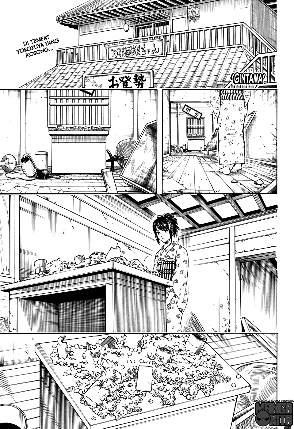 Baca Komik Gintama Chapter 597 Gambar 1