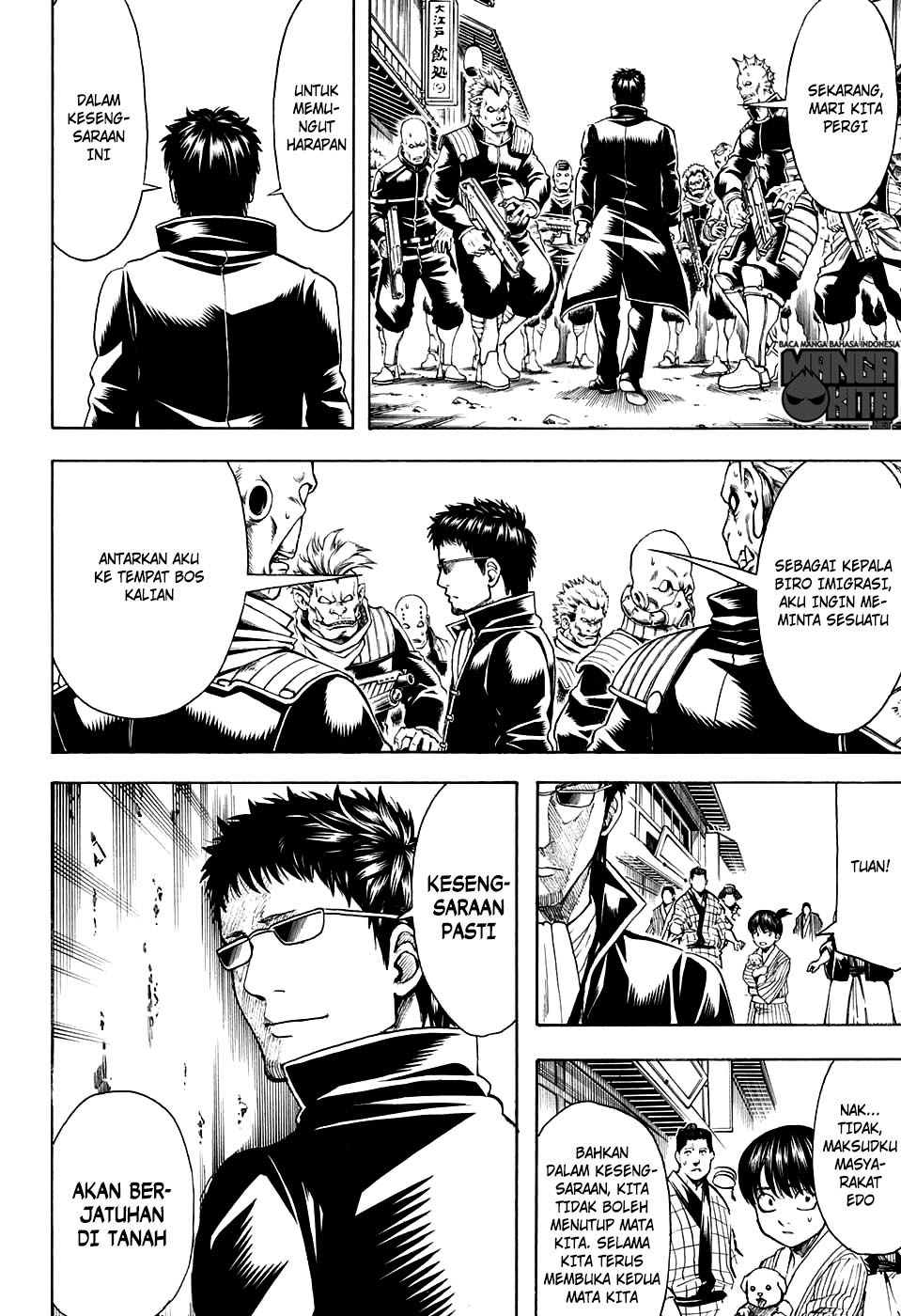 Gintama Chapter 597 Gambar 10