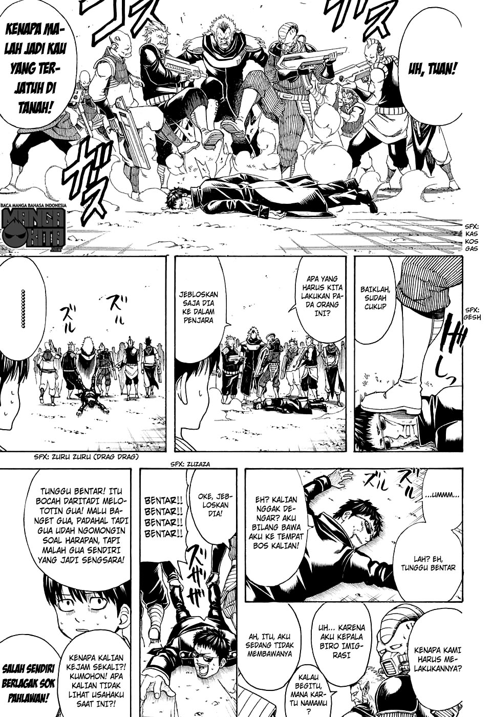 Gintama Chapter 597 Gambar 11
